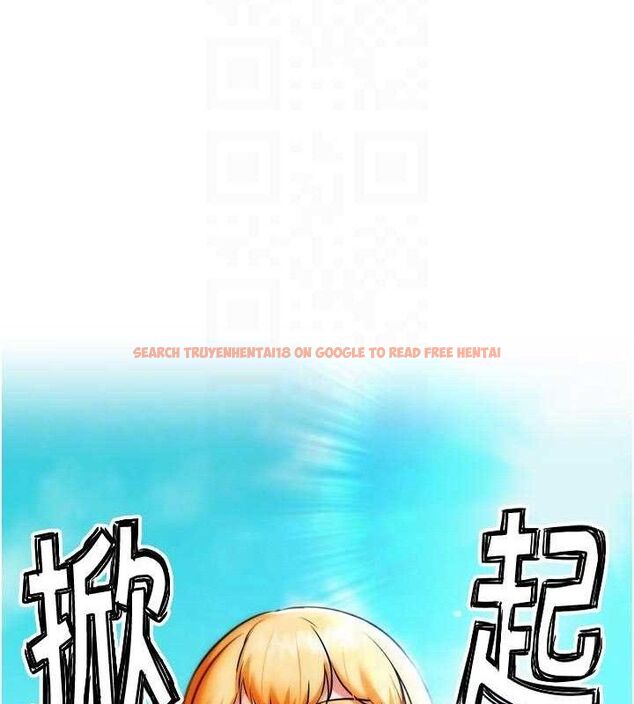 查看漫画G鬥吧!真人肉搏王 - 第3話-馴服約架對象 - tymanga.com中的3554287图片