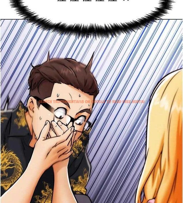查看漫画G鬥吧!真人肉搏王 - 第3話-馴服約架對象 - tymanga.com中的3554290图片