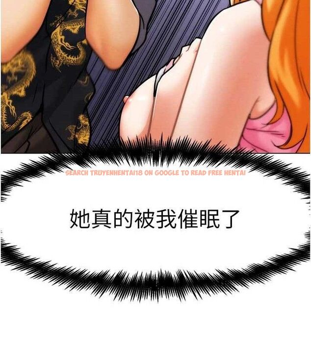 查看漫画G鬥吧!真人肉搏王 - 第3話-馴服約架對象 - tymanga.com中的3554291图片