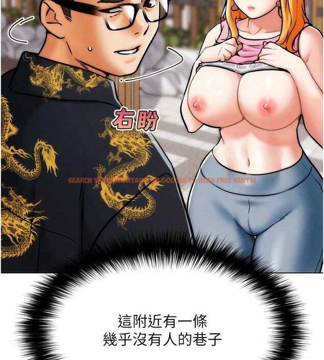 查看漫画G鬥吧!真人肉搏王 - 第3話-馴服約架對象 - tymanga.com中的3554297图片