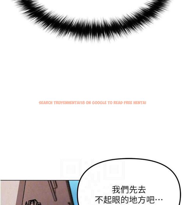 查看漫画G鬥吧!真人肉搏王 - 第3話-馴服約架對象 - tymanga.com中的3554298图片