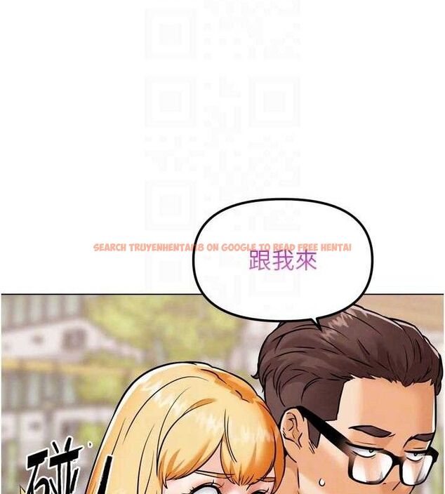 查看漫画G鬥吧!真人肉搏王 - 第3話-馴服約架對象 - tymanga.com中的3554300图片