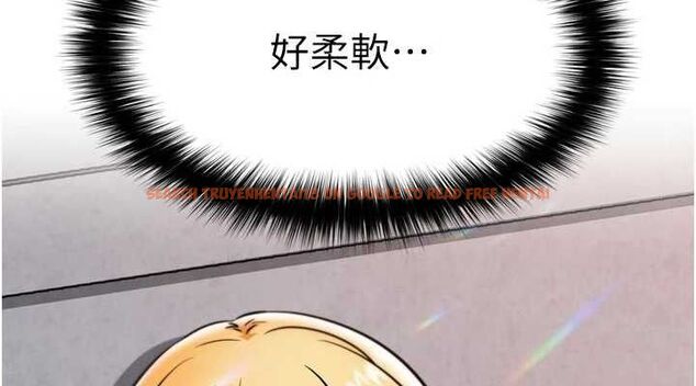 查看漫画G鬥吧!真人肉搏王 - 第3話-馴服約架對象 - tymanga.com中的3554312图片
