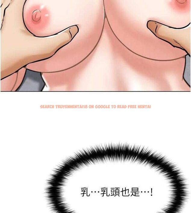 查看漫画G鬥吧!真人肉搏王 - 第3話-馴服約架對象 - tymanga.com中的3554314图片