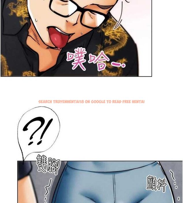 查看漫画G鬥吧!真人肉搏王 - 第3話-馴服約架對象 - tymanga.com中的3554329图片