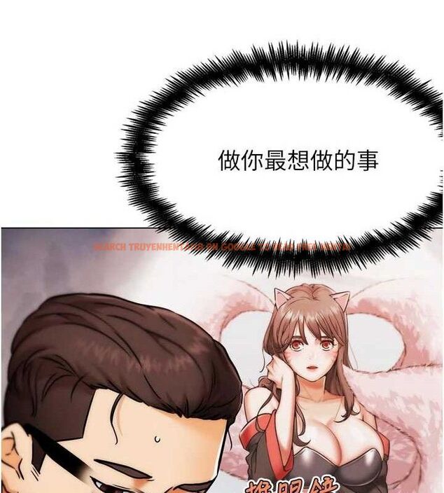 查看漫画G鬥吧!真人肉搏王 - 第3話-馴服約架對象 - tymanga.com中的3554333图片