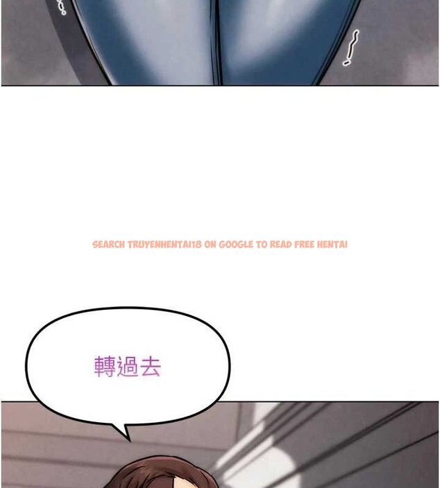 查看漫画G鬥吧!真人肉搏王 - 第3話-馴服約架對象 - tymanga.com中的3554337图片