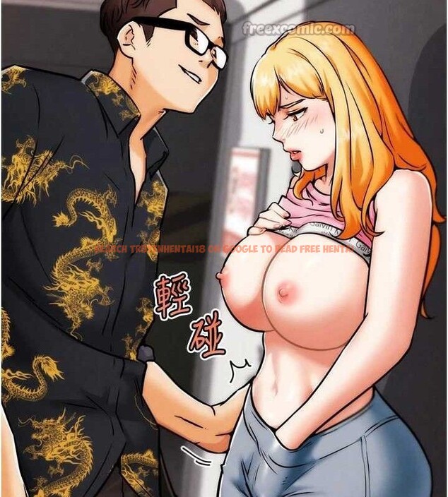 查看漫画G鬥吧!真人肉搏王 - 第3話-馴服約架對象 - tymanga.com中的3554338图片