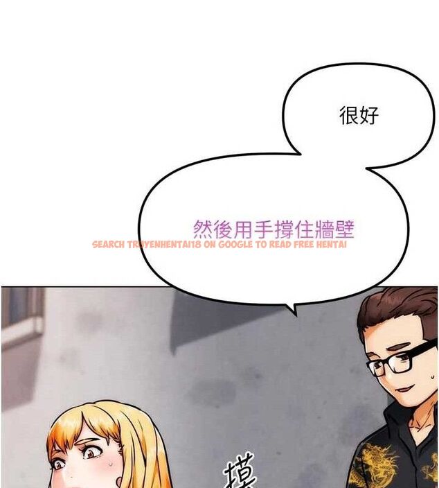 查看漫画G鬥吧!真人肉搏王 - 第3話-馴服約架對象 - tymanga.com中的3554342图片