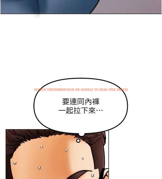 查看漫画G鬥吧!真人肉搏王 - 第3話-馴服約架對象 - tymanga.com中的3554345图片