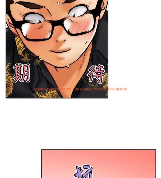 查看漫画G鬥吧!真人肉搏王 - 第3話-馴服約架對象 - tymanga.com中的3554346图片
