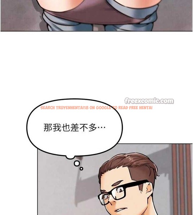 查看漫画G鬥吧!真人肉搏王 - 第3話-馴服約架對象 - tymanga.com中的3554352图片