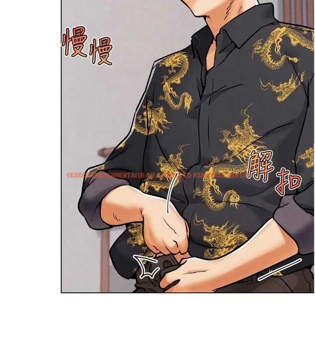 查看漫画G鬥吧!真人肉搏王 - 第3話-馴服約架對象 - tymanga.com中的3554353图片