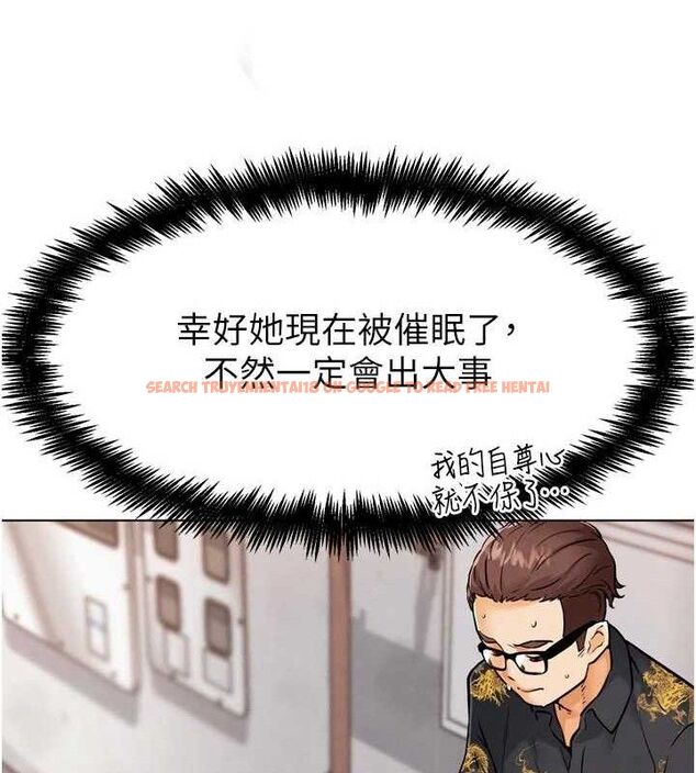 查看漫画G鬥吧!真人肉搏王 - 第3話-馴服約架對象 - tymanga.com中的3554359图片