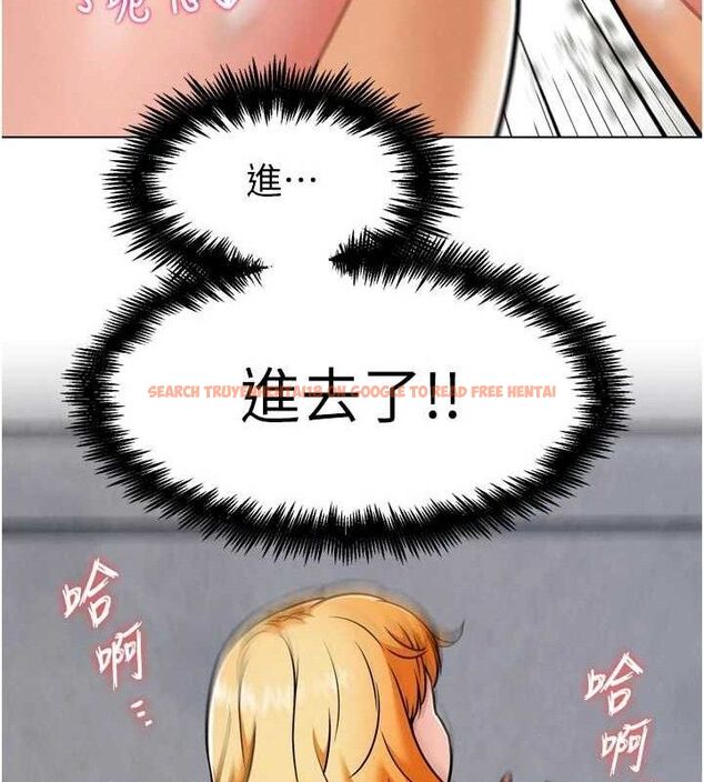 查看漫画G鬥吧!真人肉搏王 - 第3話-馴服約架對象 - tymanga.com中的3554364图片