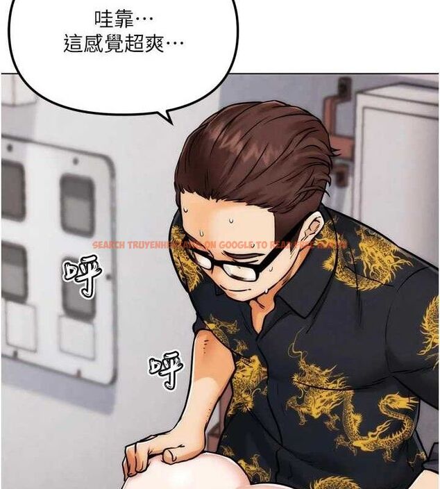 查看漫画G鬥吧!真人肉搏王 - 第3話-馴服約架對象 - tymanga.com中的3554367图片