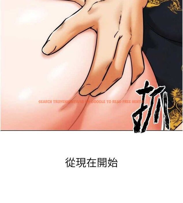 查看漫画G鬥吧!真人肉搏王 - 第3話-馴服約架對象 - tymanga.com中的3554370图片