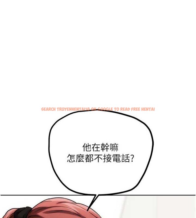 查看漫画G鬥吧!真人肉搏王 - 第30話-被迫分離的眷侶 - www.tymanga.com中的4054738图片