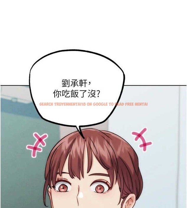查看漫画G鬥吧!真人肉搏王 - 第30話-被迫分離的眷侶 - www.tymanga.com中的4054747图片