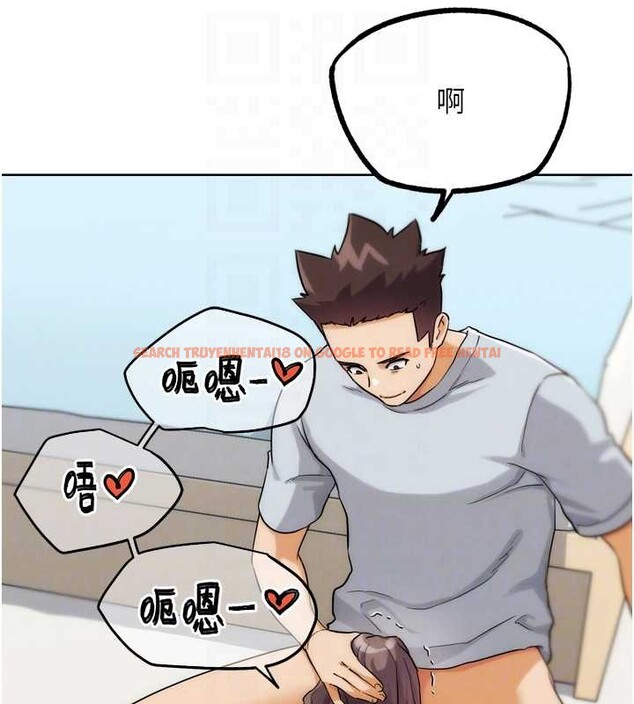 查看漫画G鬥吧!真人肉搏王 - 第30話-被迫分離的眷侶 - www.tymanga.com中的4054756图片