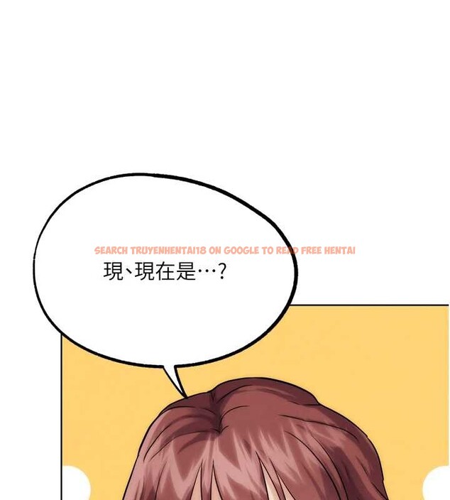 查看漫画G鬥吧!真人肉搏王 - 第30話-被迫分離的眷侶 - www.tymanga.com中的4054761图片