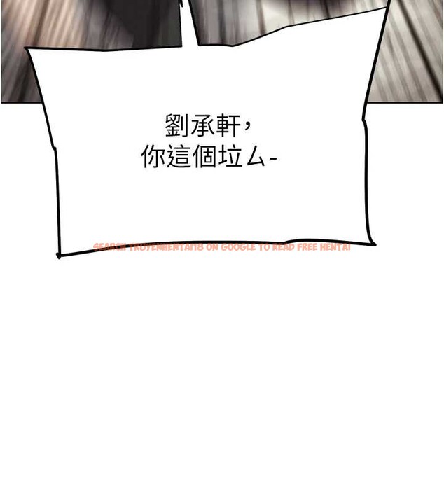 查看漫画G鬥吧!真人肉搏王 - 第30話-被迫分離的眷侶 - www.tymanga.com中的4054769图片