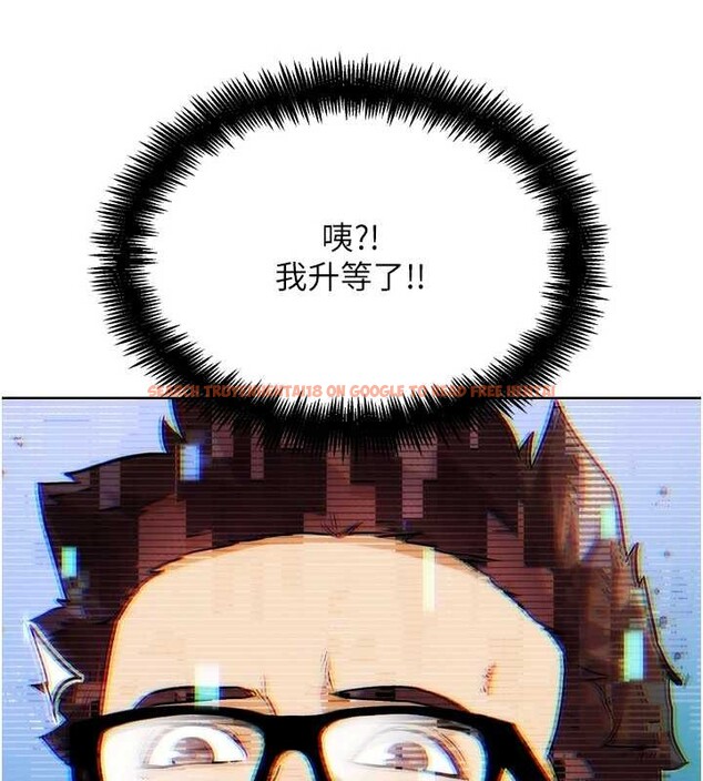 查看漫画G鬥吧!真人肉搏王 - 第30話-被迫分離的眷侶 - www.tymanga.com中的4054774图片