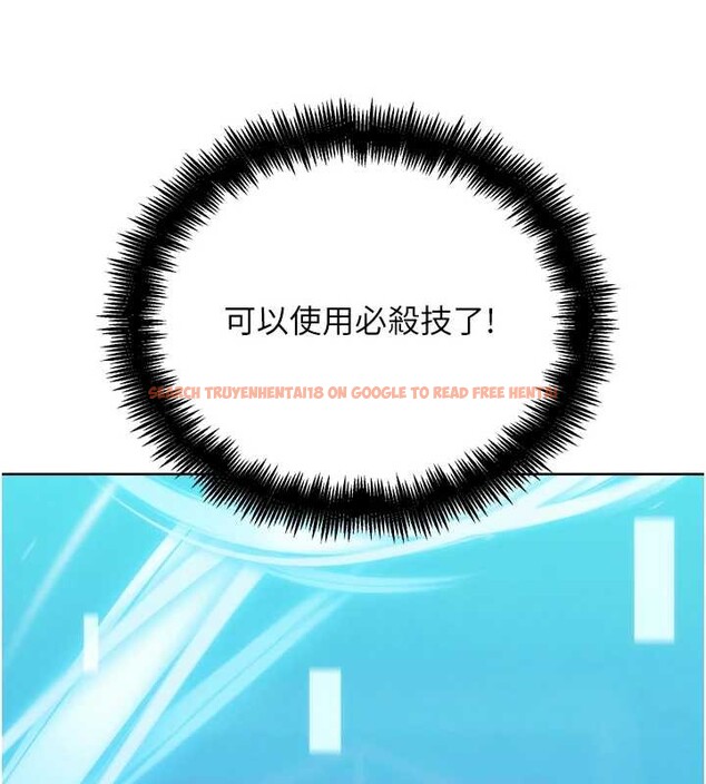 查看漫画G鬥吧!真人肉搏王 - 第30話-被迫分離的眷侶 - www.tymanga.com中的4054776图片