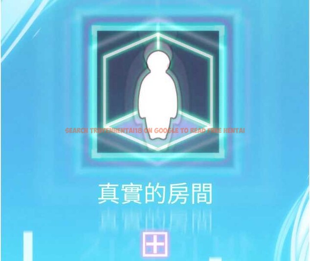 查看漫画G鬥吧!真人肉搏王 - 第30話-被迫分離的眷侶 - www.tymanga.com中的4054777图片