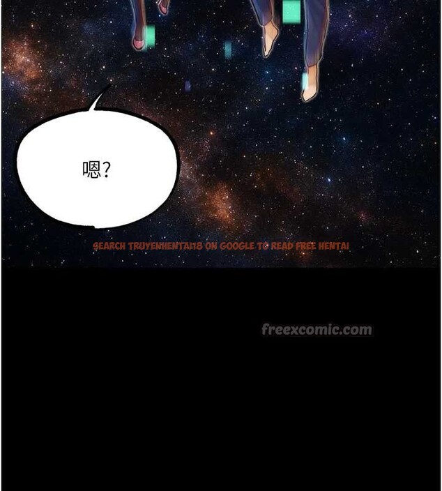 查看漫画G鬥吧!真人肉搏王 - 第30話-被迫分離的眷侶 - www.tymanga.com中的4054782图片