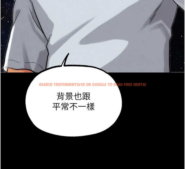 查看漫画G鬥吧!真人肉搏王 - 第30話-被迫分離的眷侶 - www.tymanga.com中的4054785图片