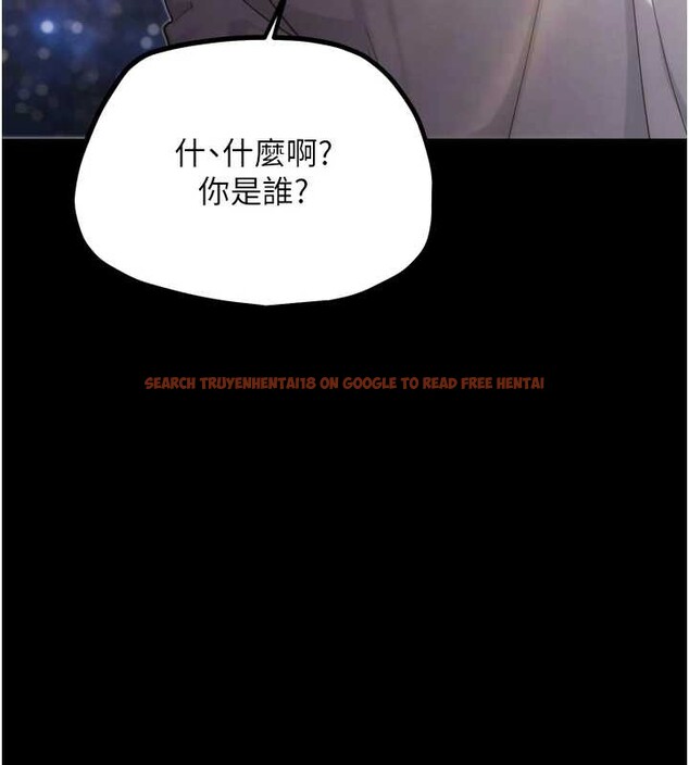 查看漫画G鬥吧!真人肉搏王 - 第30話-被迫分離的眷侶 - www.tymanga.com中的4054791图片