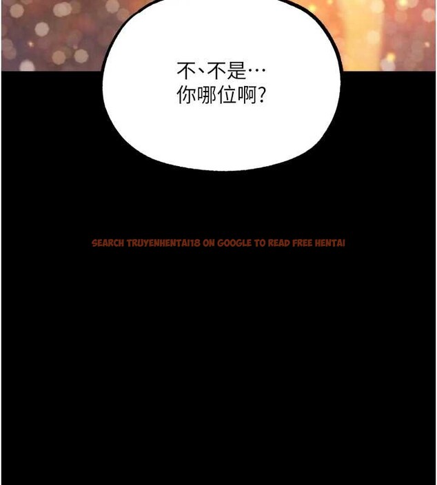 查看漫画G鬥吧!真人肉搏王 - 第30話-被迫分離的眷侶 - www.tymanga.com中的4054795图片