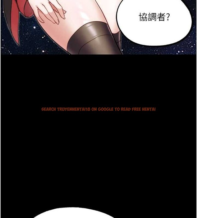 查看漫画G鬥吧!真人肉搏王 - 第30話-被迫分離的眷侶 - www.tymanga.com中的4054798图片