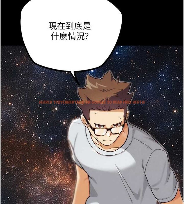 查看漫画G鬥吧!真人肉搏王 - 第30話-被迫分離的眷侶 - www.tymanga.com中的4054799图片