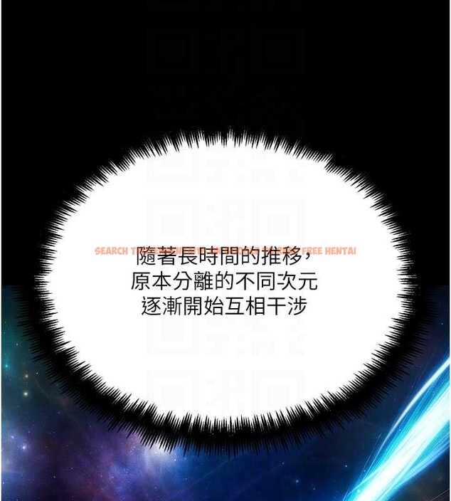 查看漫画G鬥吧!真人肉搏王 - 第30話-被迫分離的眷侶 - www.tymanga.com中的4054802图片