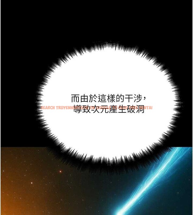 查看漫画G鬥吧!真人肉搏王 - 第30話-被迫分離的眷侶 - www.tymanga.com中的4054805图片