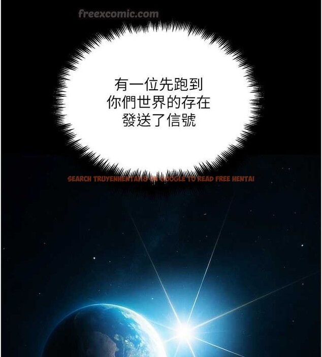 查看漫画G鬥吧!真人肉搏王 - 第30話-被迫分離的眷侶 - www.tymanga.com中的4054812图片