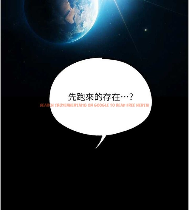 查看漫画G鬥吧!真人肉搏王 - 第30話-被迫分離的眷侶 - www.tymanga.com中的4054813图片