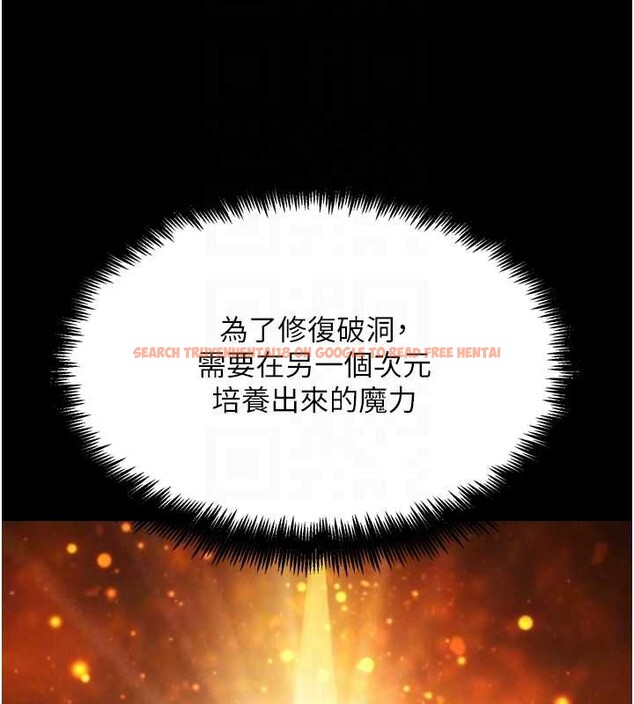 查看漫画G鬥吧!真人肉搏王 - 第30話-被迫分離的眷侶 - www.tymanga.com中的4054817图片