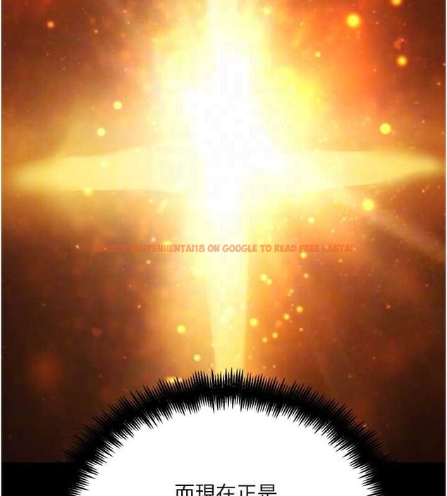 查看漫画G鬥吧!真人肉搏王 - 第30話-被迫分離的眷侶 - www.tymanga.com中的4054818图片