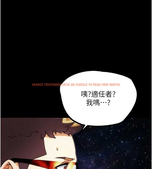 查看漫画G鬥吧!真人肉搏王 - 第30話-被迫分離的眷侶 - www.tymanga.com中的4054820图片