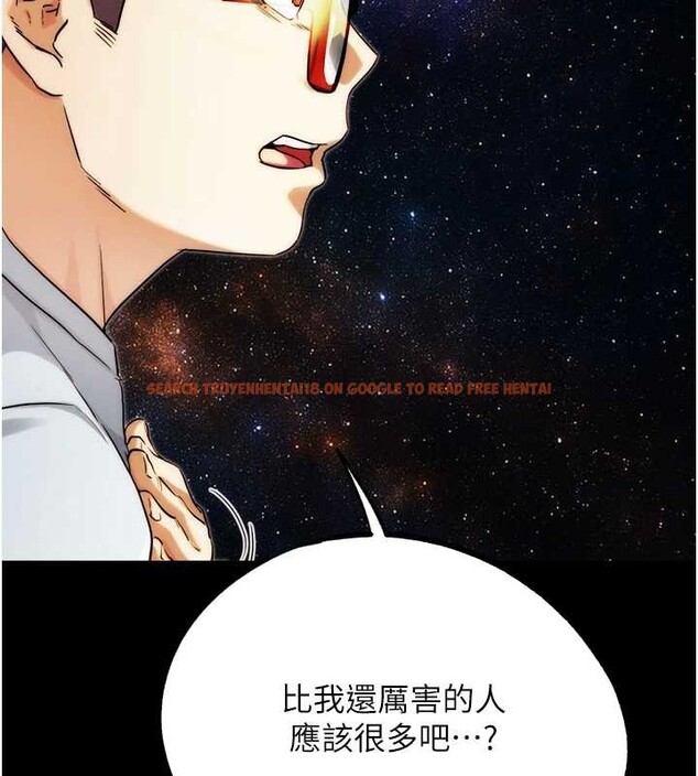查看漫画G鬥吧!真人肉搏王 - 第30話-被迫分離的眷侶 - www.tymanga.com中的4054821图片