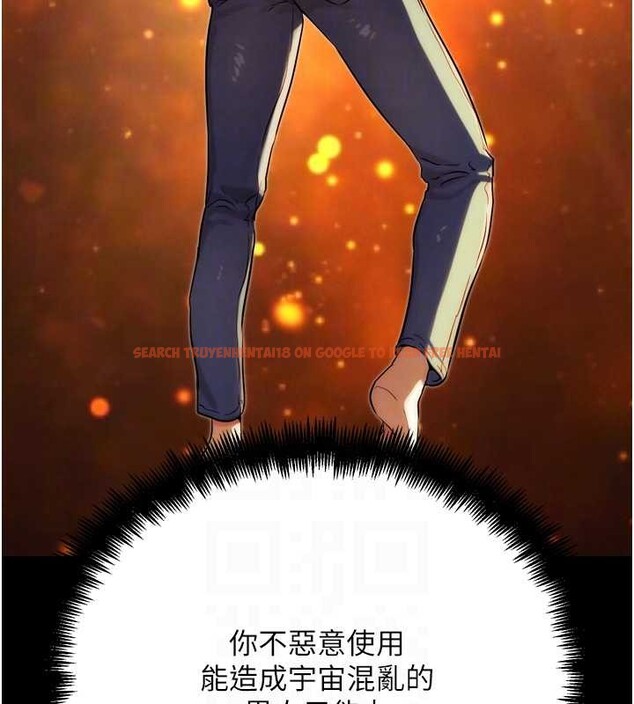 查看漫画G鬥吧!真人肉搏王 - 第30話-被迫分離的眷侶 - www.tymanga.com中的4054825图片