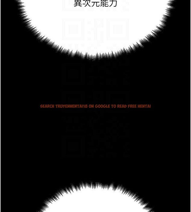 查看漫画G鬥吧!真人肉搏王 - 第30話-被迫分離的眷侶 - www.tymanga.com中的4054826图片