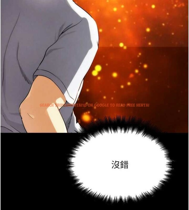 查看漫画G鬥吧!真人肉搏王 - 第30話-被迫分離的眷侶 - www.tymanga.com中的4054835图片