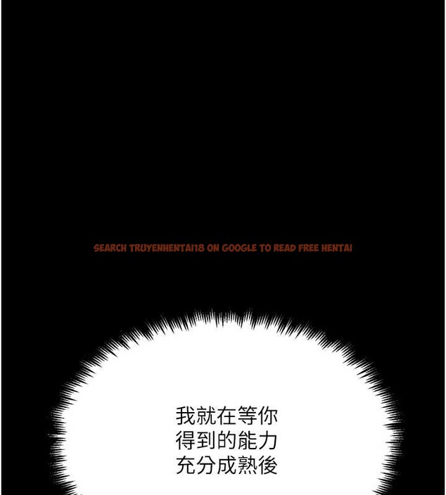 查看漫画G鬥吧!真人肉搏王 - 第30話-被迫分離的眷侶 - www.tymanga.com中的4054836图片