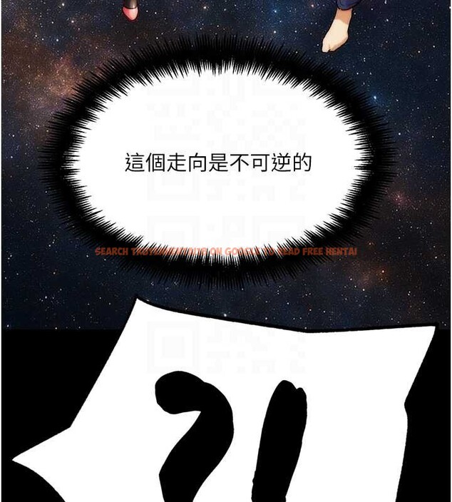 查看漫画G鬥吧!真人肉搏王 - 第30話-被迫分離的眷侶 - www.tymanga.com中的4054840图片