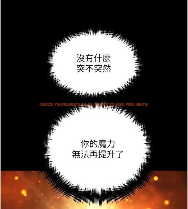 查看漫画G鬥吧!真人肉搏王 - 第30話-被迫分離的眷侶 - www.tymanga.com中的4054844图片