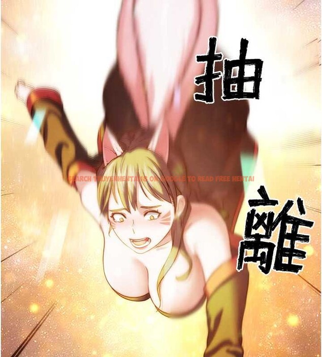 查看漫画G鬥吧!真人肉搏王 - 第30話-被迫分離的眷侶 - www.tymanga.com中的4054858图片